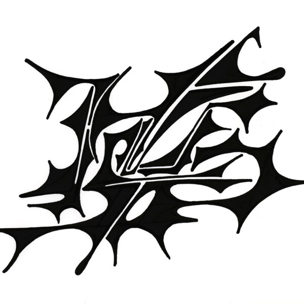 

sans titre
 
 2002-09 &ndash; Encre de chine sur papier &ndash;  – 2002