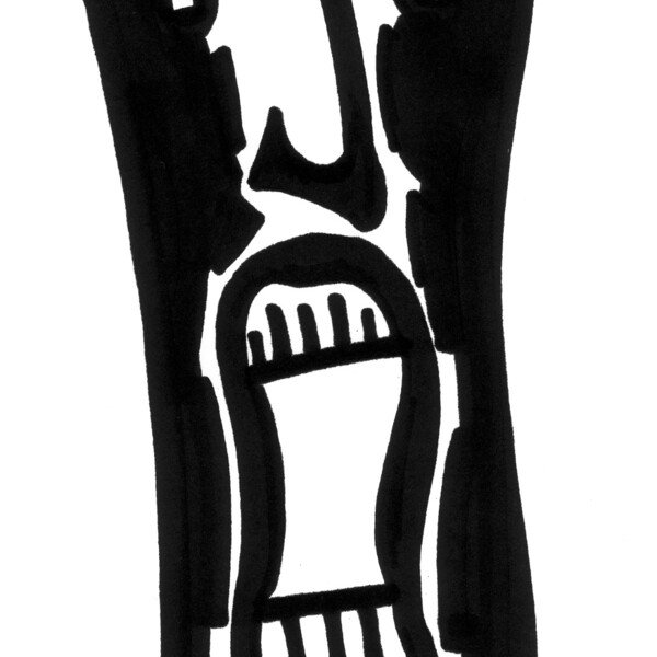 

sans titre
 
 2003-13 &ndash; Encre de chine sur papier &ndash;  – 2003