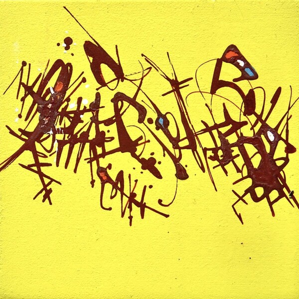 

sans titre
 
 2019-078 &ndash; Peinture acrylique sur bois &ndash;  – 2019