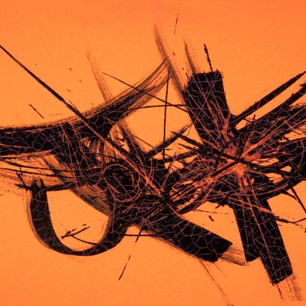 

sans titre
 
 2021-001 &ndash; Acrylique et encre &agrave; alcool sur bois &ndash;  – 2021